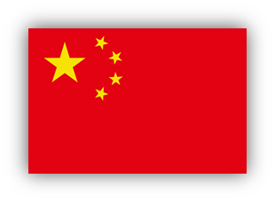 Chinese Flag 